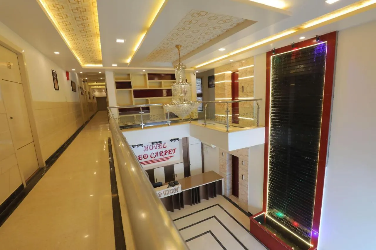 Hotel Sahib'S Red Carpet - The Family & Corporate Hotel Agra