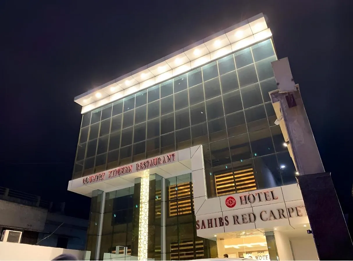 ****  Hotel Sahib'S Red Carpet - The Family & Corporate Hotel Agra  India
